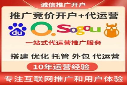 微博信息流中的短视频营销案例
